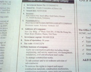 Any local / national newspaper